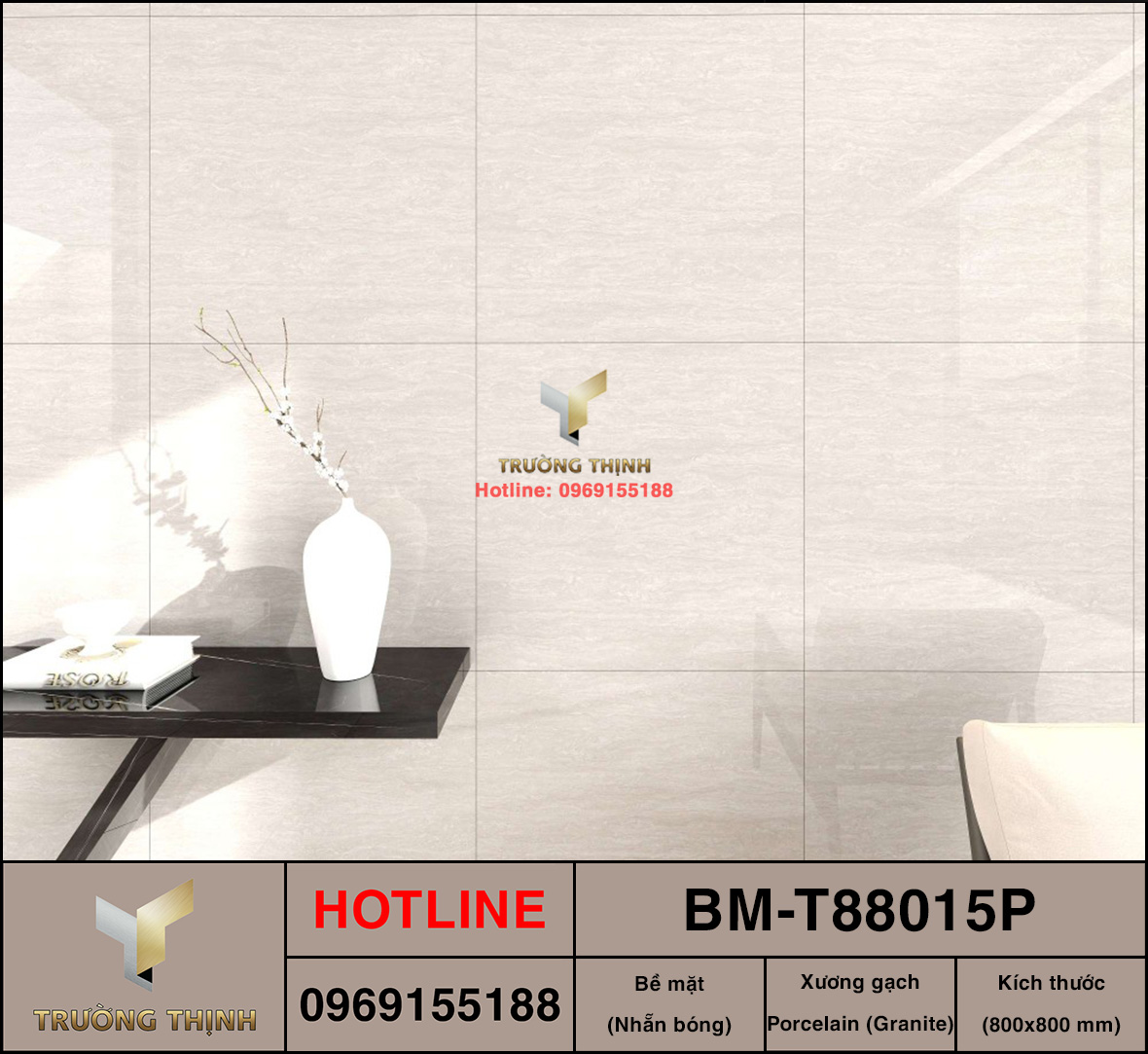 BM-T88015P